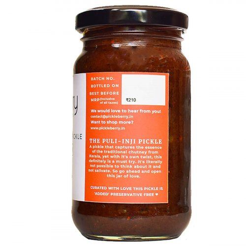 ginger-tamarind-pickle-1486