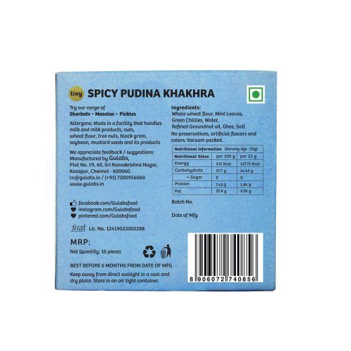 gulabs-tiny-spicy-pudina-khakhra-pack-of-10-10-pieces-each-956
