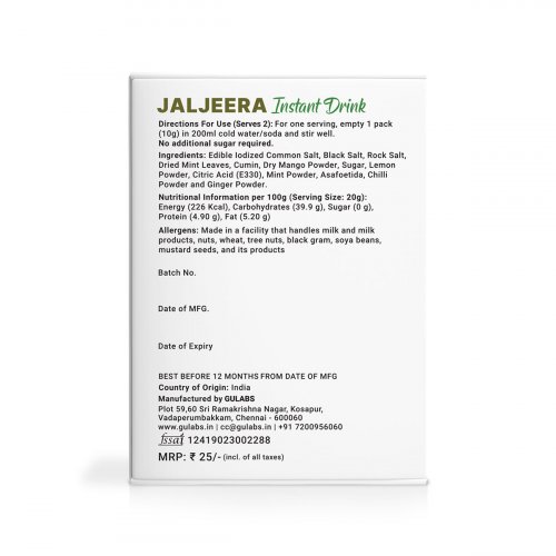 gulabs-jaljeera-powder-mix-pack-of-12-20-g-each-916