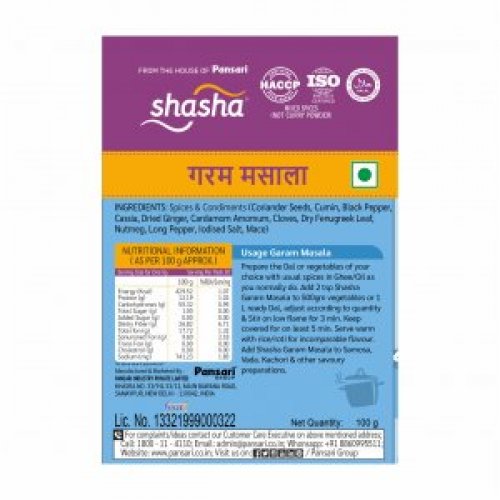 shasha-garam-masala-100g-10419